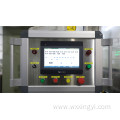 Control terminal electronic control temperature control